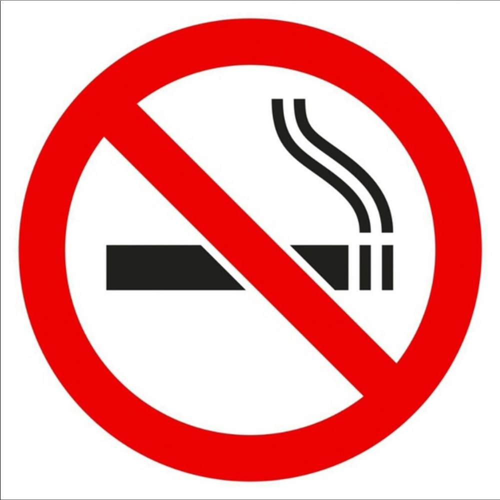 SMOKE  FREE  HOME